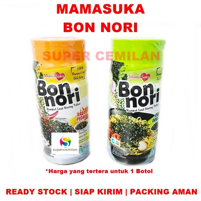 

ABON- MAMASUKA BON NORI RUMPUT LAUT KERING TABUR | SEAWEED ORI / SPICY - BOTOL ORI -MAKANAN-KERING.