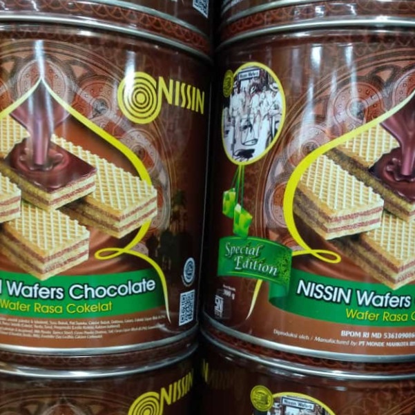 

HARGA PROMO Bersahabat Nissin Wafer Chocolate Special Edition Ramadhan