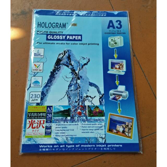 

Kertas photo hologram glossy paper ukuran A3