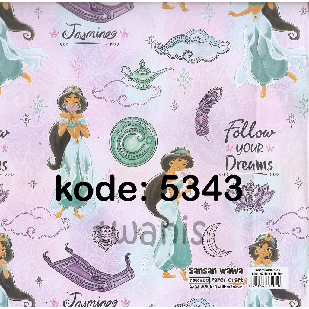 

[KHUSUS JOGJA] KERTAS KADO SANWA SANSAN WAWA DISNEY PRINCESS KODE 5343 ISI 10 LEMBAR