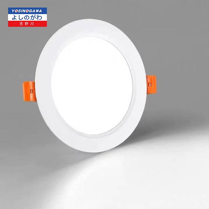 Downlight LED Hakamitsu 5W 7W 9W 12W 15W 18W Putih Lampu Plafon LED-YOSINOGAWA