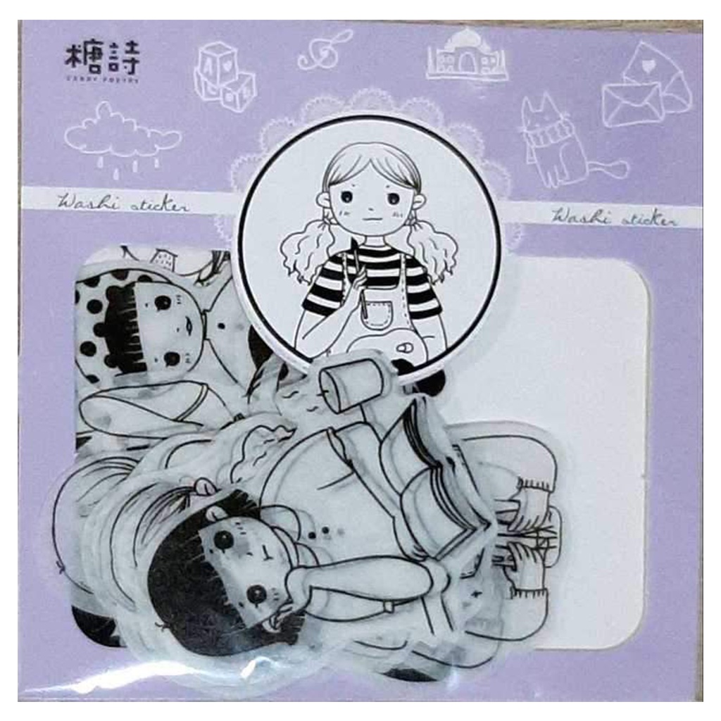 

Candy Poetry Purple Girl Washi Sticker