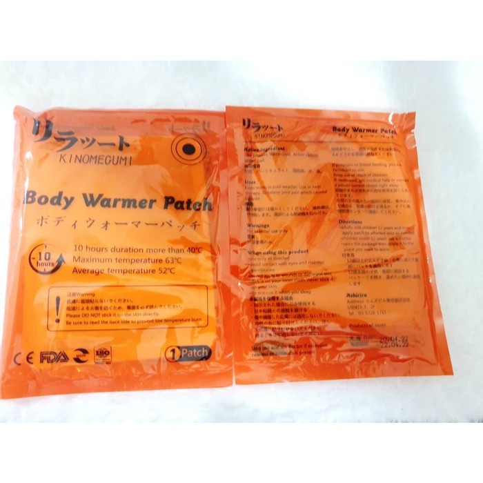 Kinomegumi Body Warmer daiso Heatpack Penghangat badan japan