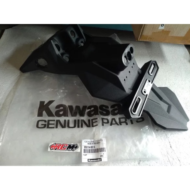 FLAP SPAKBOR SLEBOR BELAKANG KLX 150 BF KLX150 KLX-150 ORI ORIGINAL KAWASAKI KGP ASLI 35019-0613