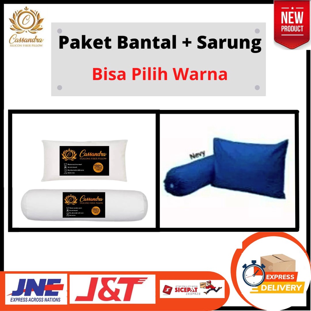 Set Bantal Guling + Sarung Bantal Satin Embos Dispers Murah Berkualitas Premium