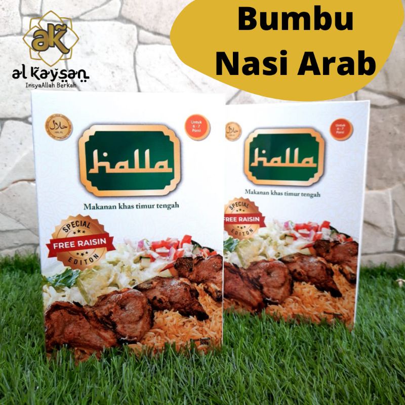BUMBU NASI BRIYANI/ MANDHI/KEBULI/KABSAH  HALLA KHAS TIMUR TENGAH 500 GR