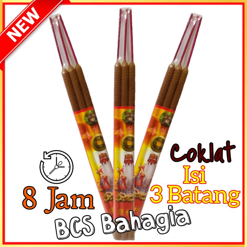 Hio Dupa Warna Coklat (Putih) Isi 3 Batang Durasi Tahan 8 Jam Kaki Merah Sembahyang Puja / Hio Ulir Warna Original Cokelat Stick Incense Sembayang