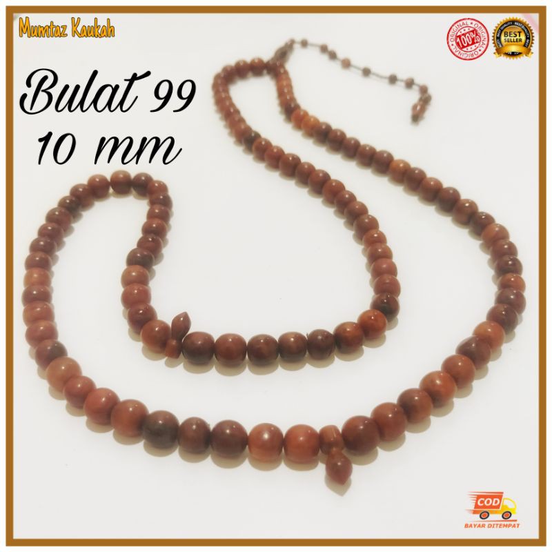 Tasbih kokka kaukah 99 Bulat 10 mm coklat polos original koka kaokah kauka