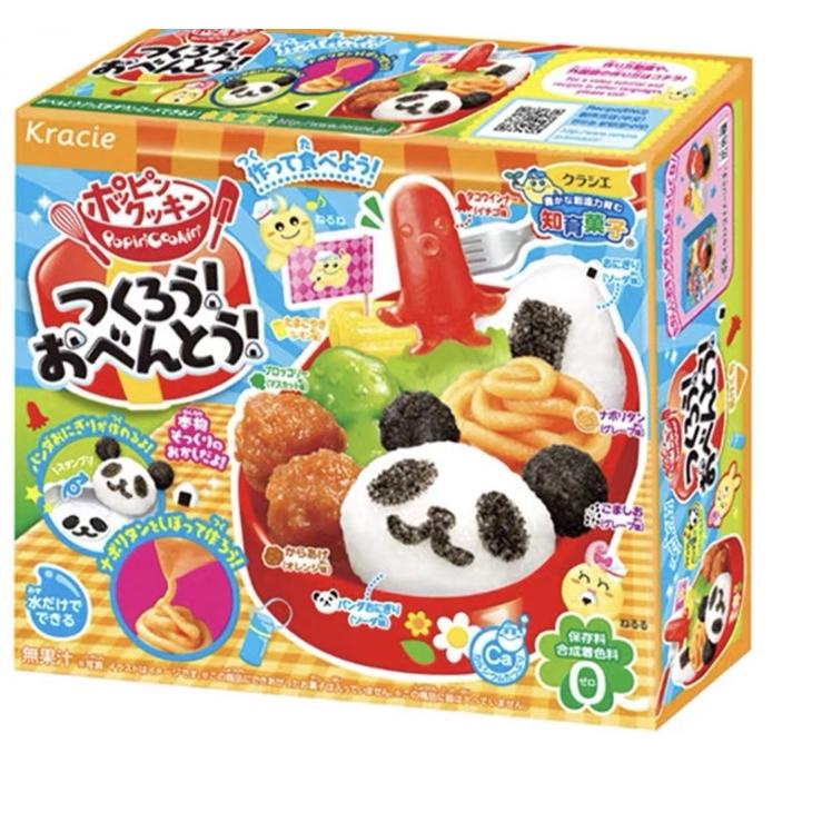 

NEW Kracie Poppin Cookin( Doughnut/ Noodle/ Taiyaki/ Pizza/ Burger/ Bento)➨➳ (Best Product)Laris ➨