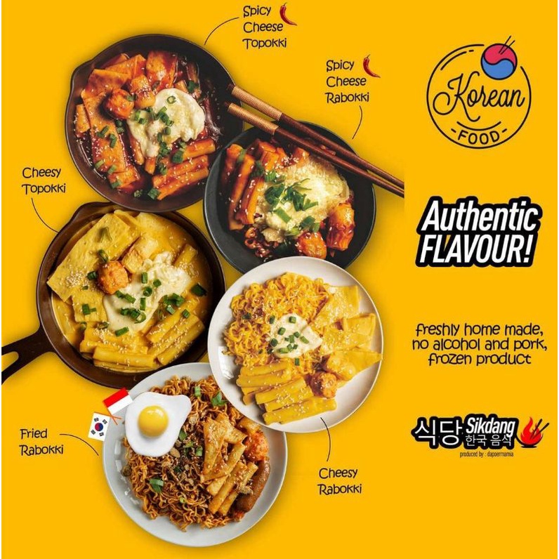 

cheeserabokki/koreanfood/makanankorea/rabokki