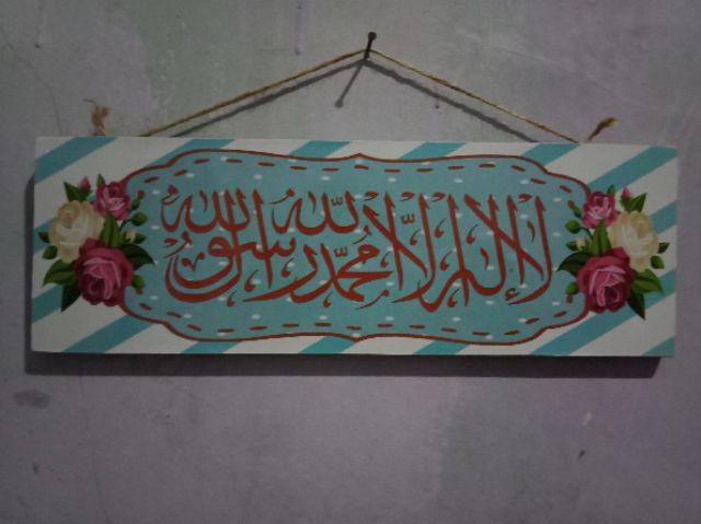 Hiasan Dinding Shabbychic Gantungan Salam Pajangan Dekorasi Rumah Art