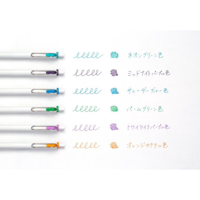 

Cuci Gudang Uni Uniball One Pop City Gel Ink Pen 0.38Mm 0.5Mm Limited Edition Hot Sale