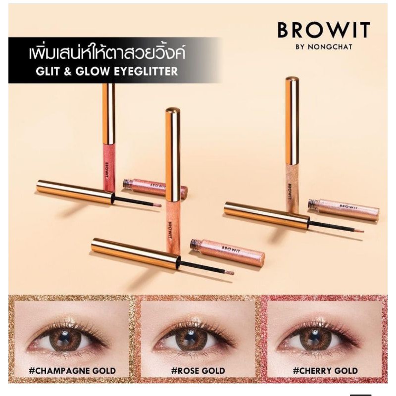 (READY) BROWIT BY NONGCHAT GLIT &amp; GLOW EYEGLITTER ORIGINAL THAILAND