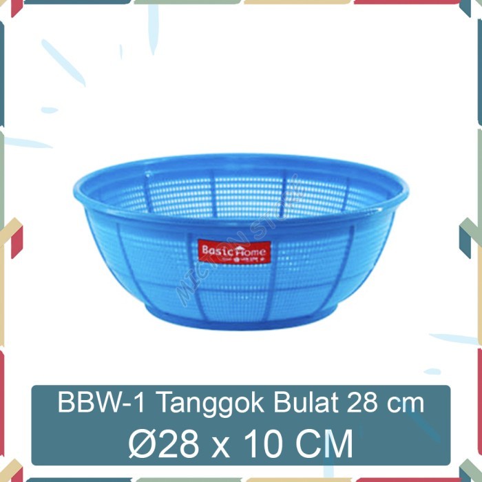 Jual Micton Lion Star Basic Home Bbw Tanggok Bulat Cm Baskom Bakul Shopee Indonesia