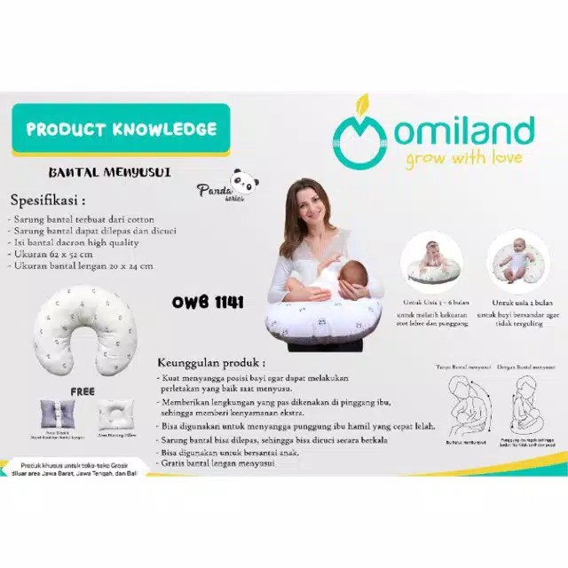 Bantal Menyusui   Panda Series Omiland PUTIH ABU ABU OWB1141 (FREE Bantal Peang)- BAYI ONLINE SHOP