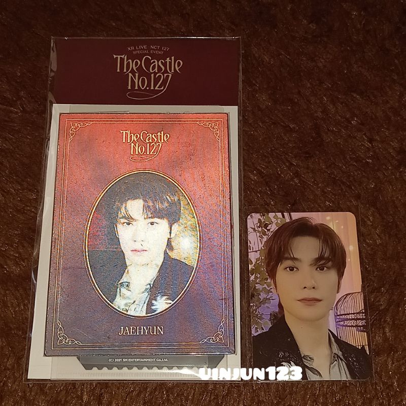 Jaehyun The Castle AR