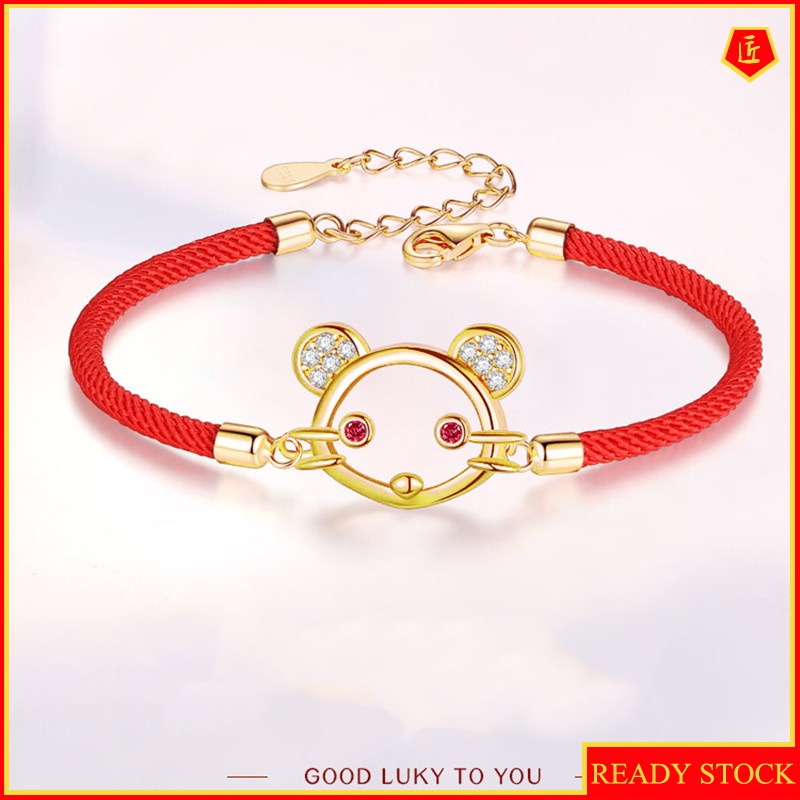 [Ready Stock]Silver Red Agate Lucky Mouse Red Rope Bracelet Female