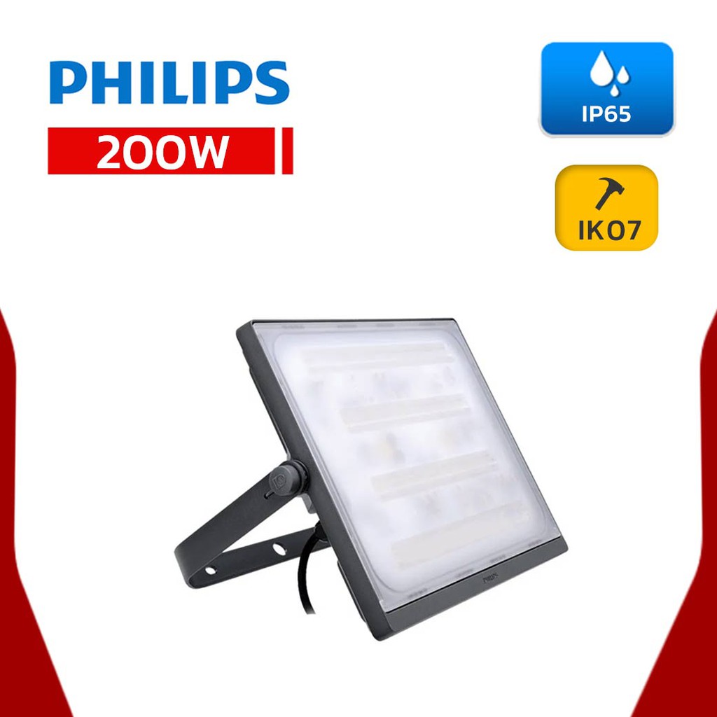 Lampu sorot / flood light bvp176 200w philips