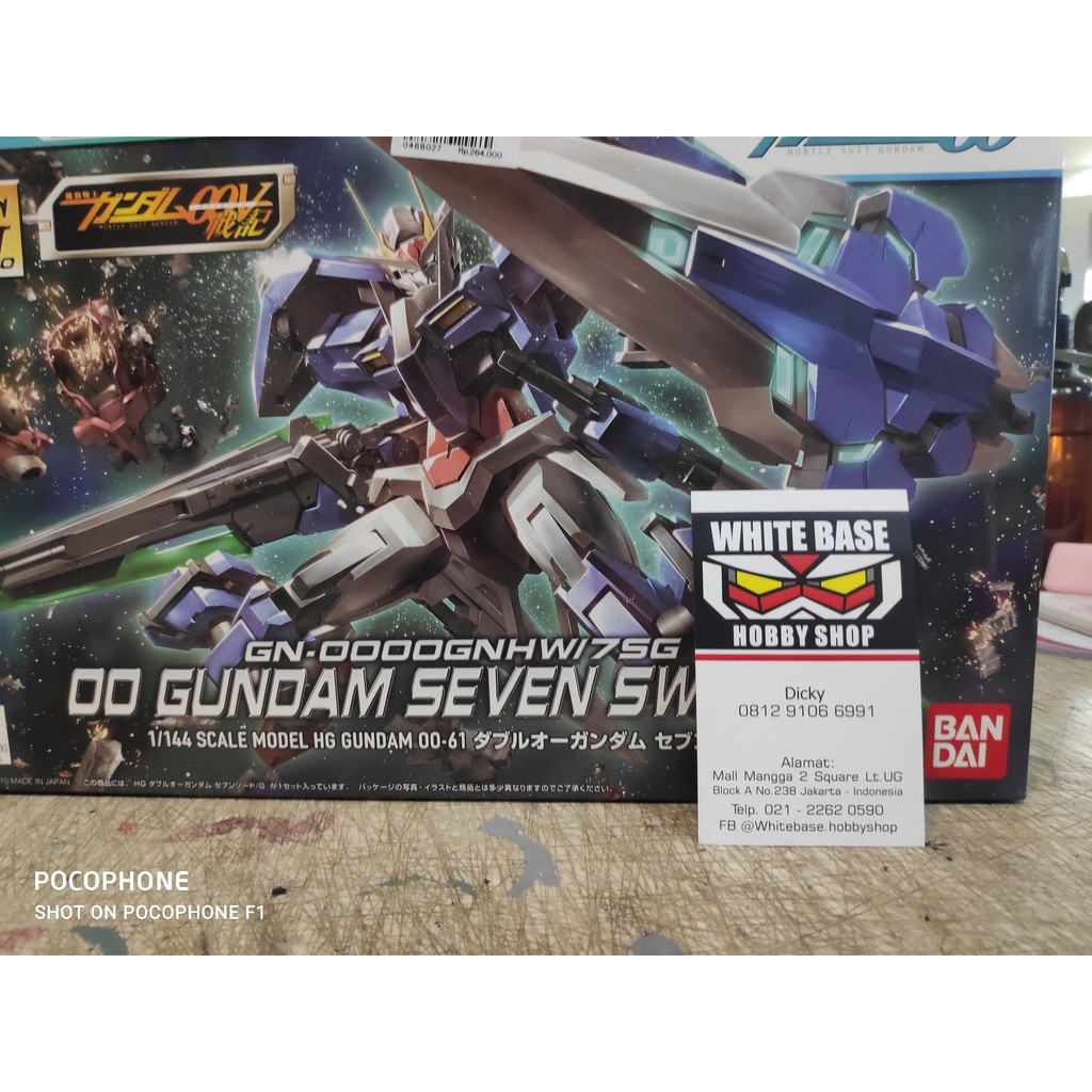 HG Gundam 00 Seven Sword