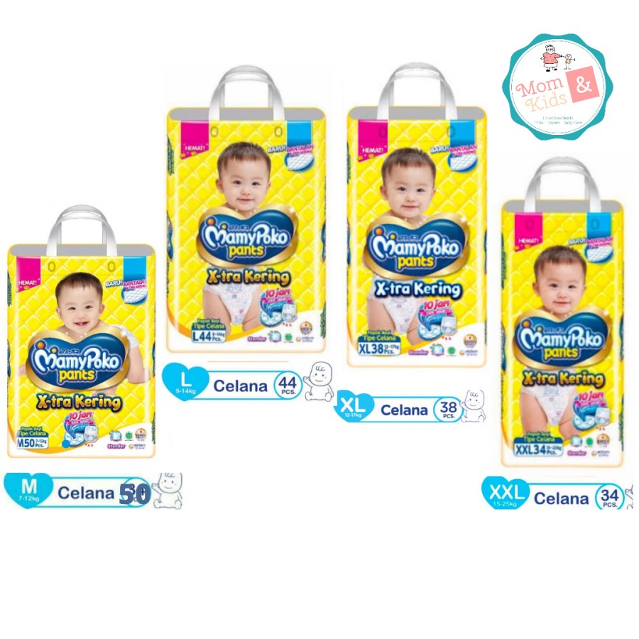 MAMYPOKO XTRA KERING S58 / M50 / L44 / XL38