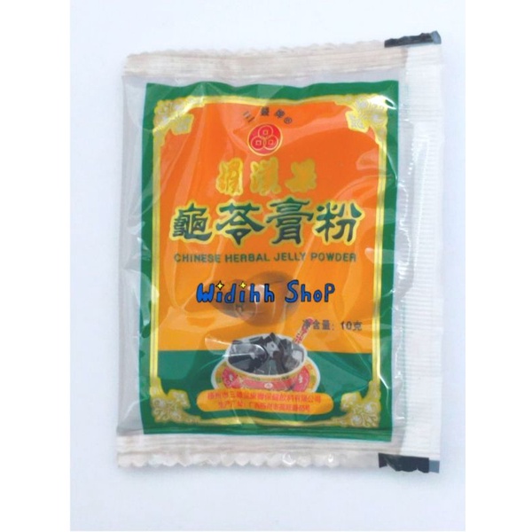 Guilinggao Powder / Chinese Herbal Grass Jelly Powder Gui Ling Gao Cincau / Luo Han Guo Guilinggao Chinese Herbal Jelly Powder Cincau 10 Gram / Luo Han Kuo / Gui Ling Gao