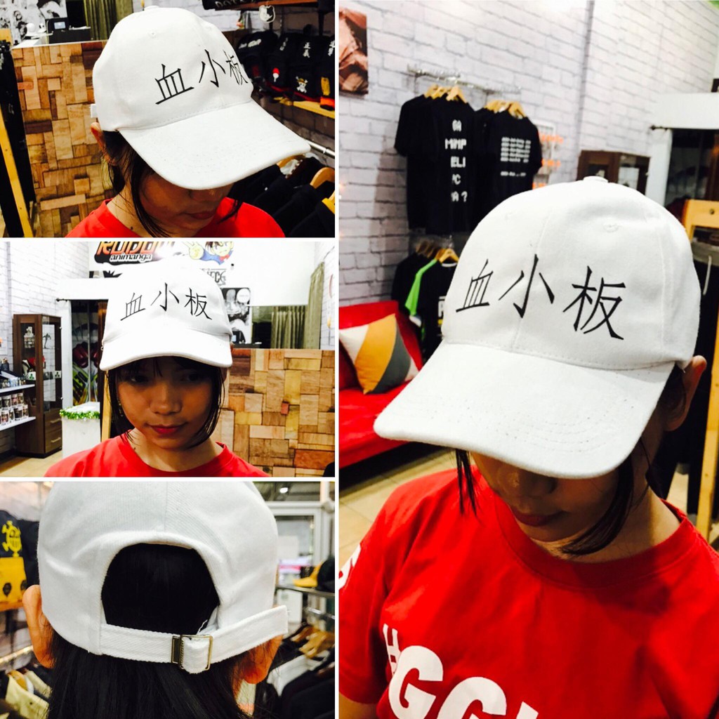 Baseball Cap Platelet White - Hataraku Saibou series