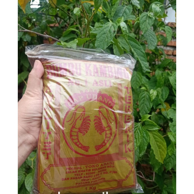 

bumbu masak padang cap udang 1 kg