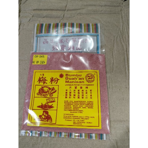 semboi lok yuen bumbu buah buahan manisan 1 pcs