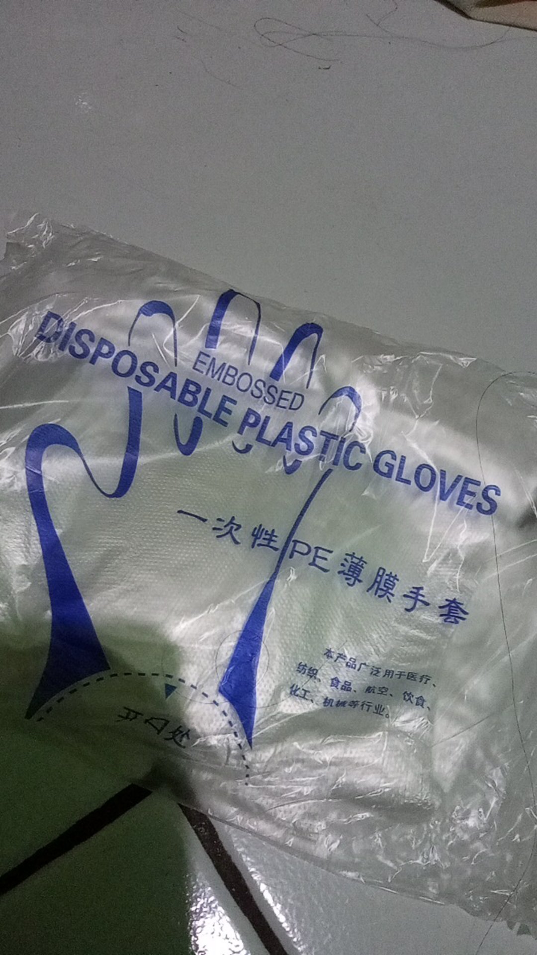 Sarung Tangan Plastik Isi 100pcs