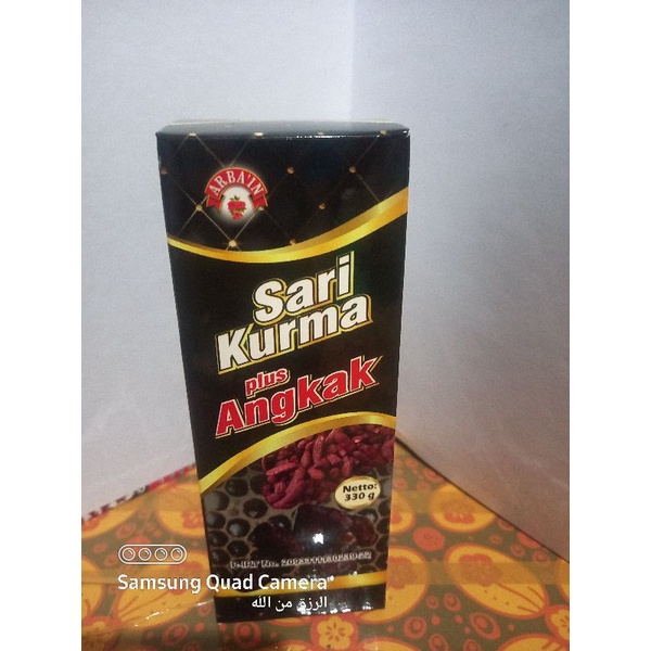 

Sari Kurma Plus Angkak