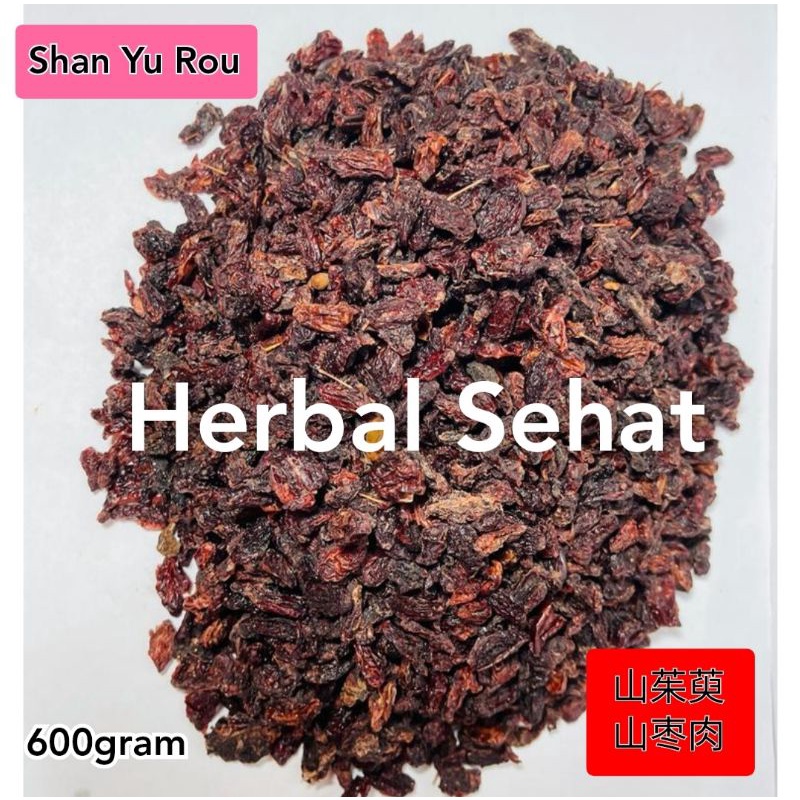 

600 gram - Shan Zhu Yu - Shan Zao Rrou Cornus Fruit Dogwood Fruit Fructus Corni Officinalis