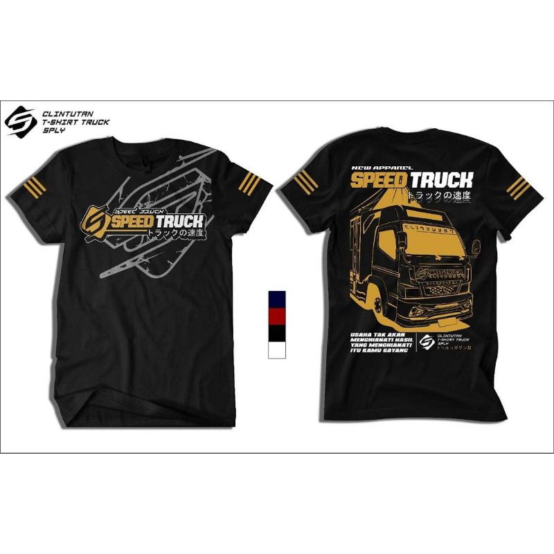 SPEED TRUK/KAOS/TRUK/CANTER