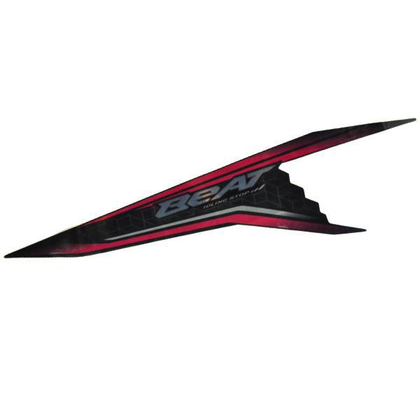 Stiker Body Kanan (Stripe,R Body Cover Assy Ty 3) – BeAT K1A 8683AK1AN10ZA
