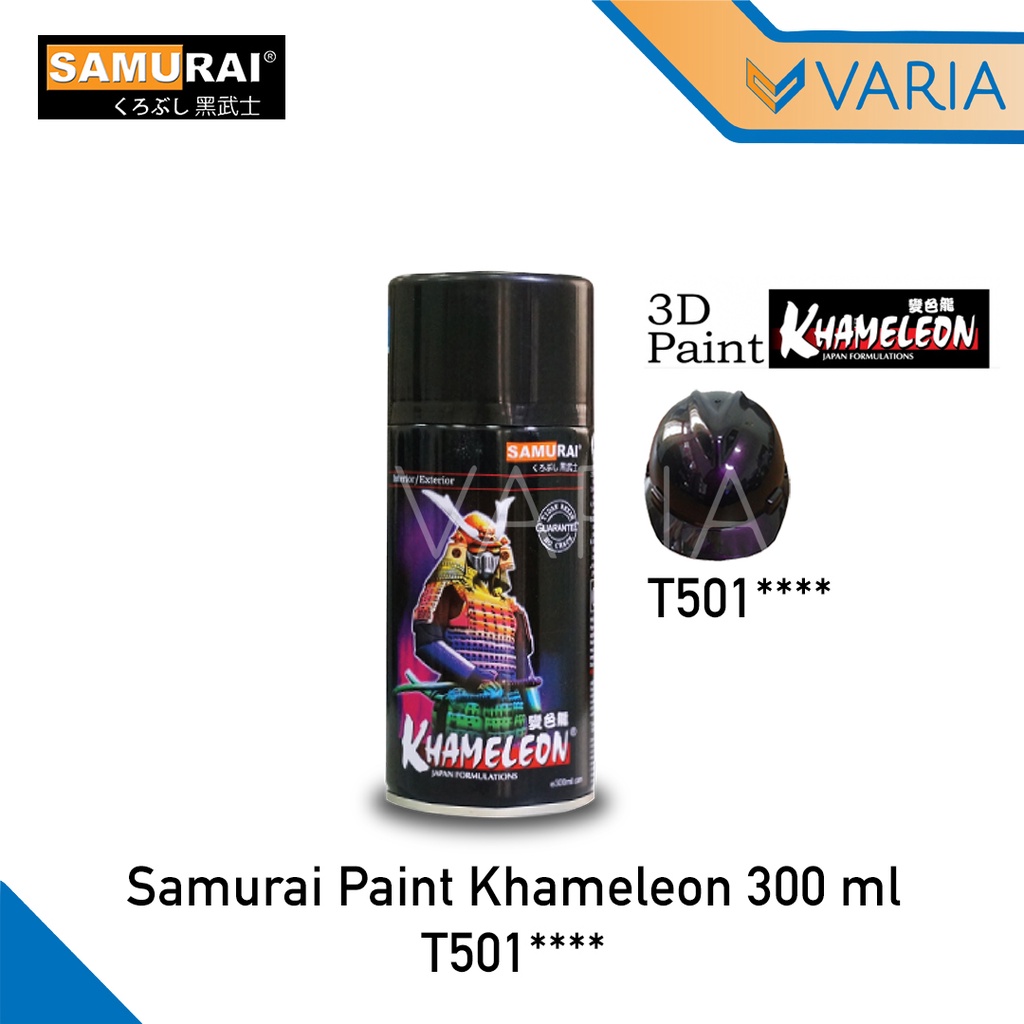 Cat Pilox Pylox Samurai Paint 3D Khameleon Purple T501 Bunglon Ungu