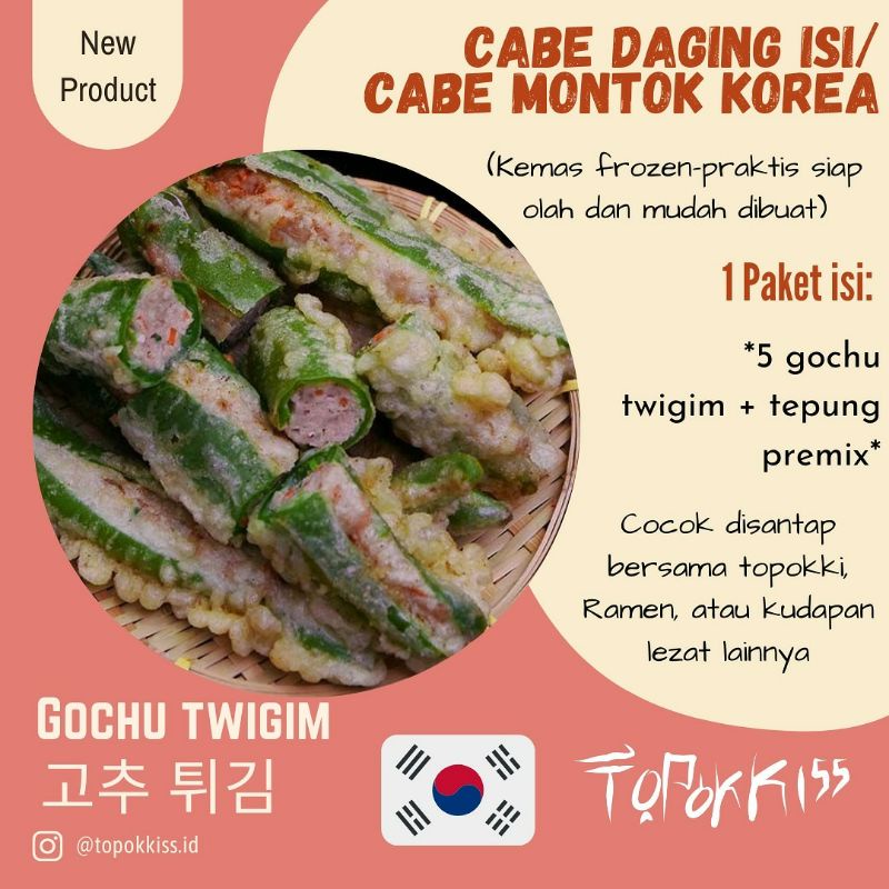 [JAJANANKOREA] GOCHU TWIGIM HALAL | CABE HIJAU DAGING KOREA 200GR