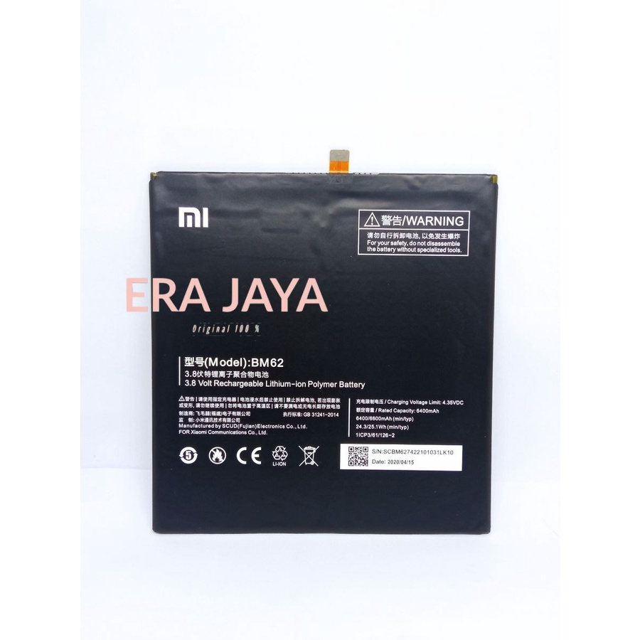 Batre Baterai Hp Xiaomi Xiomi Mi Pad 3 MiPad3 MiPad 3 Kode Model BM62 BM 62 Battery Tanam