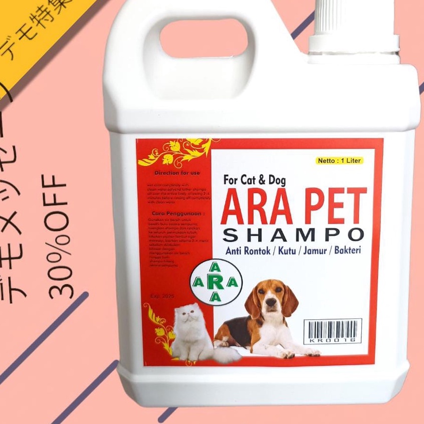 shampo kucing 1 liter anti rontok / kutu / jamur / bacteri sampo + conditioner