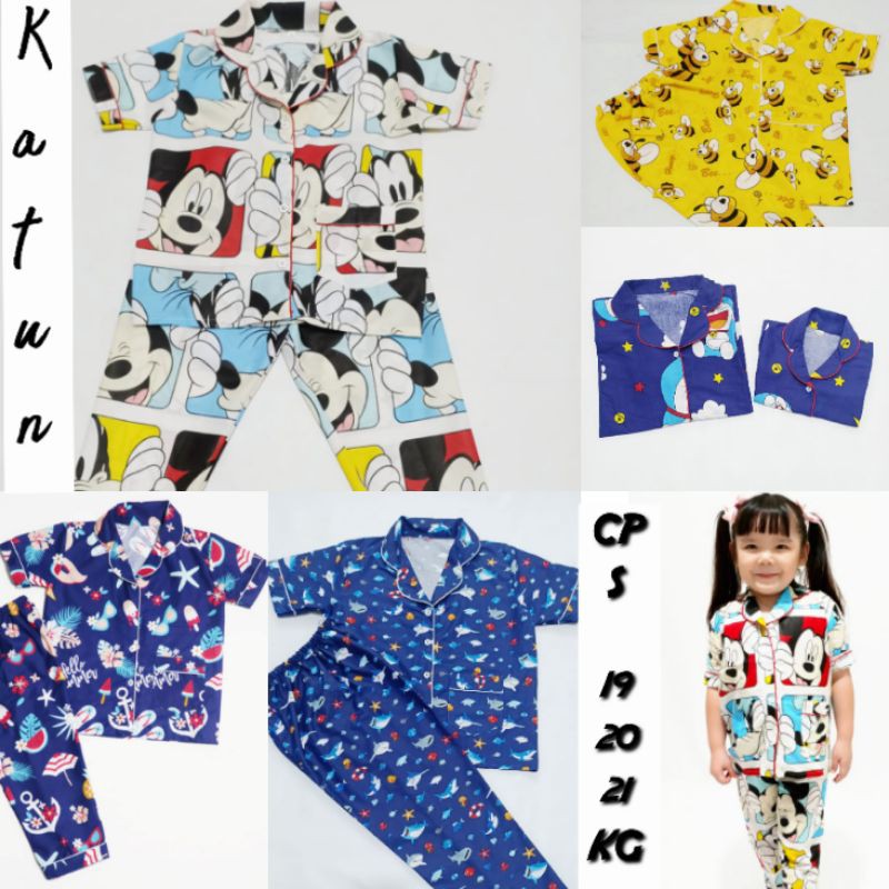 Baju tidur anak laki-laki / perempuan katun jepang motif kartun ukusan S