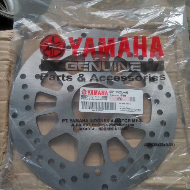 Piringan disk jupiter z Old lama