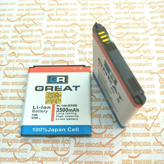 Baterai Battery GREAT Double Power SAMSUNG Galaxy Core 2 G355H i8552 i8530