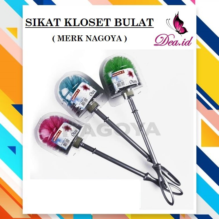 [DEASTORE] SIKAT KLOSET / WC BENTUK BULAT MERK NAGOYA / TOILET BRUSH / SIKAT PLASTIK MURAH