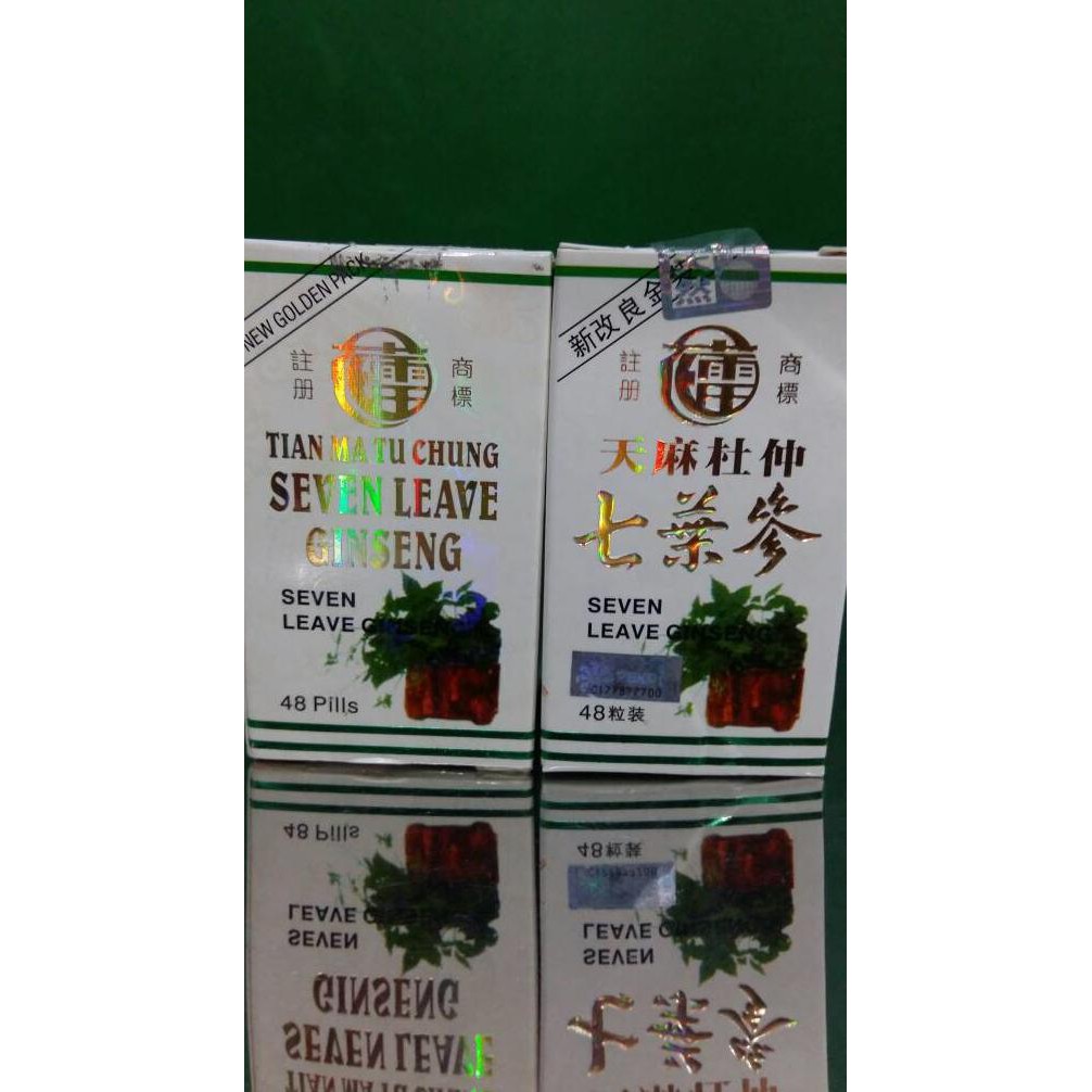 

STOK TERBATAS Seven leave ginseng/obat asam urat,nyeri sendi,pegel linu dll MURAAH