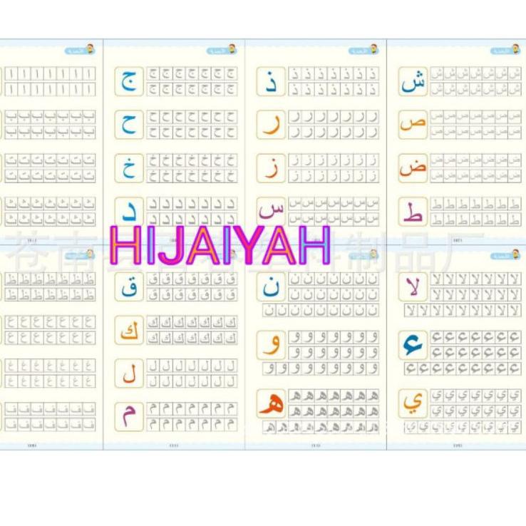 

LANGSUNG ATC.. Sank Magic Book/Buku Belajar Menulis/Buku Belajar Menulis TK PAUD