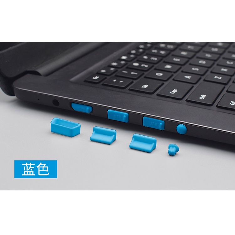 16pcs / set plug Silikon Anti Debu Warna-Warni Untuk laptop / Komputer