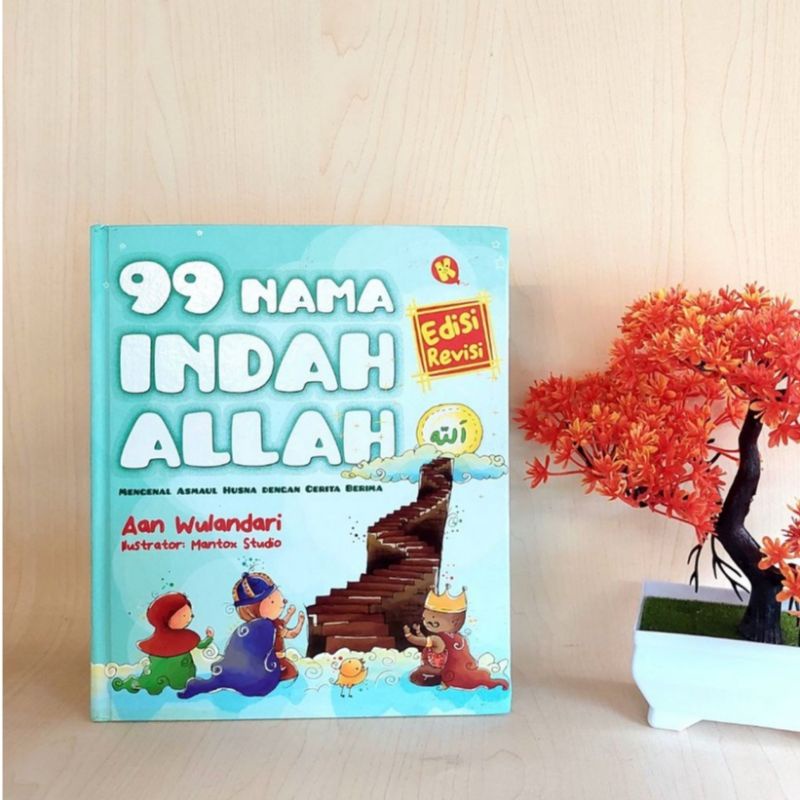 Asmaul Husna 99 Nama Indah Allah