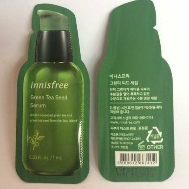 Innisfree Green Tea Seed Hyaluronic Serum 30 ml. Набор Innisfree сыворотка для лица Green Tea Seed + ha 95 мл.