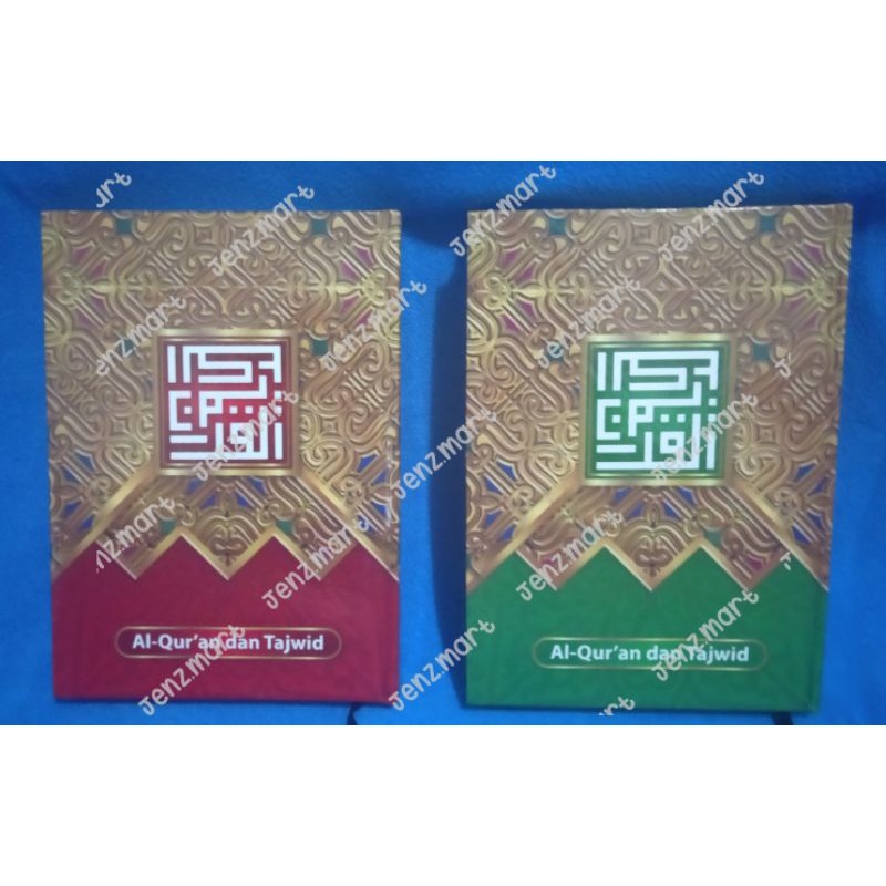 Al-Quran ARM A5 Hard Cover CD Polos