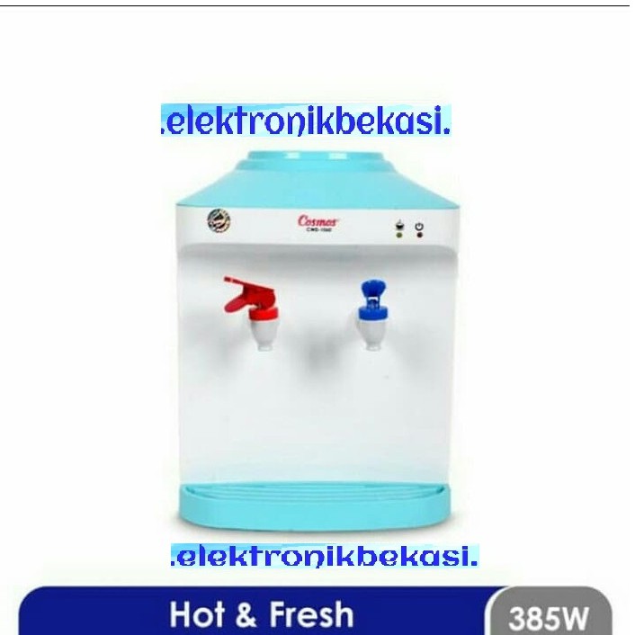 DISPENSER COSMOS CWD 1060 / COSMOS CWD-1060 PANAS NORMAL