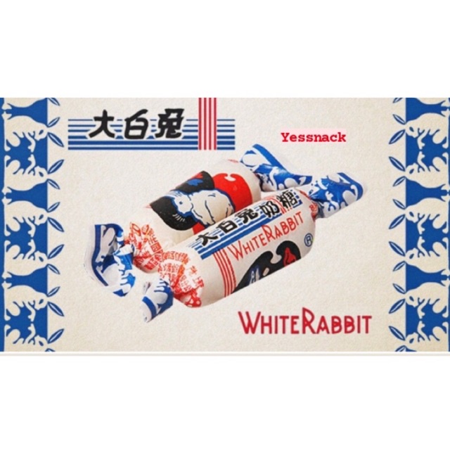 

PERMEN SUSU RABBIT / PERMEN LUNAK / WHITE RABBIT MILK (250gram)