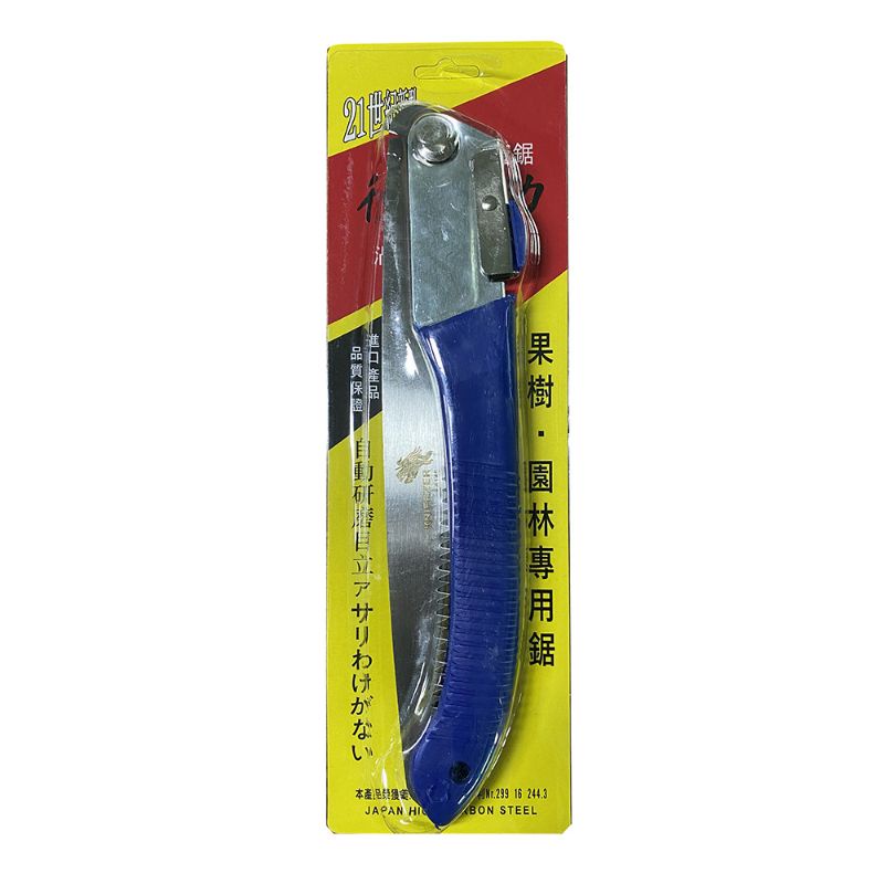 Gergaji Lipat Waist Saw Portable survival